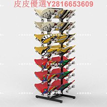 雙翹滑板掛架長板電動滑板承重掛放架鐵制牆壁吊架掛鉤鉤子 歷史價格詳細信息