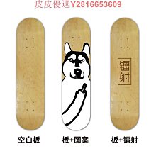 個性定制騎行服車衣車褲 男女款春夏季自行車車衫 戶外運動騎行服定制 免費設計 透氣快乾~安欣好物 歷史價格詳細信息