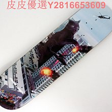 滑板專業滑板雙翹成人青少年男女初學者刷街四輪動作滑板車滑板車 歷史價格詳細信息
