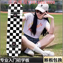 新手學車考證.就這麼簡單 黃振天 2011-8-1 江蘇科學技術 歷史價格詳細信息