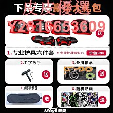 滑板初學者專業雙翹閃光輪帶燈四輪滑板車男女小孩3456812歲 歷史價格詳細信息
