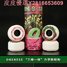 104雙金屬複合耐磨鋼板 雙金屬堆焊耐磨鋼板 歷史價格詳細信息