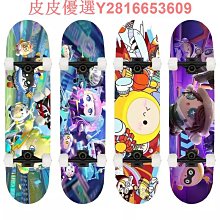 蛋仔派對遊戲周邊盲盒皮膚款手辦 玩具公仔 歷史價格詳細信息