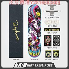 DBH滑板專業板初學者女生雙翹板成人短板兒童四輪王一博同款代步 歷史價格詳細信息