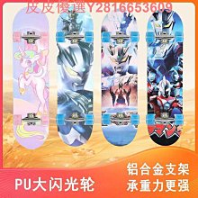 大板pu石皮蘑菇石仿真石材電視背景牆飾文化石巖壁石拐角外牆磚 歷史價格詳細信息