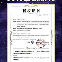 奧特曼授權男童內褲全棉寶寶四角短褲兒童純棉大童裝褲子頭四角褲 歷史價格詳細信息