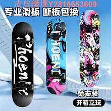 新手學車考證.就這麼簡單 黃振天 2011-8-1 江蘇科學技術 歷史價格詳細信息