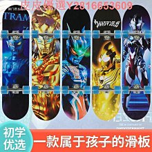 80CM加強加厚過道無障礙安全衛浴扶手防滑衛生間老人欄杆樓梯不鏽鋼拉把手 歷史價格詳細信息