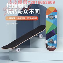 鋁合金青花瓷鈴噹(運動/迷你/車鈴/單車/腳踏車/自行車) 歷史價格詳細信息