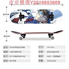 【名品】南投四大特產之一-純薑粉150g 歷史價格詳細信息