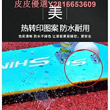 【雙面款60*90cm】雙層加厚 強力吸水布 超細纖維布 擦車巾 歷史價格詳細信息