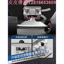 滑板車四輪初學者大童10一15歲兒童3一6一12歲男平板成人運動滑板 歷史價格詳細信息