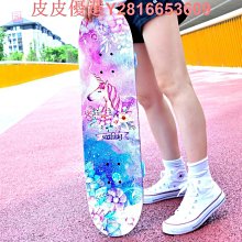 四輪加寬八撐健腹輪女生瘦肚子練腹神器自動回彈智能APP健身器材 歷史價格詳細信息