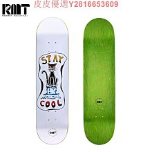 RMT滑板專業板雙翹板短板四輪刷街初學者成人男女生青少年Mus 歷史價格詳細信息