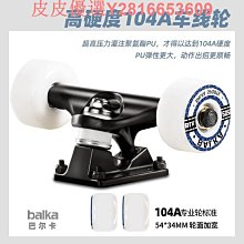 新手學車考證.就這麼簡單 黃振天 2011-8-1 江蘇科學技術 歷史價格詳細信息