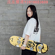 沸魚滑板護具護膝6件套裝全套成人男溜冰輪滑旱冰鞋運動防摔女生 歷史價格詳細信息