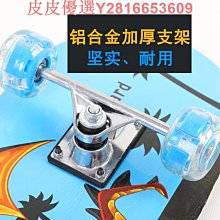 【新款】28068透明色眼鏡不夾臉舒適便攜防藍光手機眼鏡架小學生新款眼鏡 歷史價格詳細信息