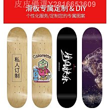 創意禮品專供 爆款 可愛刺蝟七彩矽膠小夜燈帶遙控器 歷史價格詳細信息