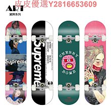 外貿業務英文-修訂三版(附QR code音檔) /劉美慧 文鶴書店 Crane Publishing 歷史價格詳細信息