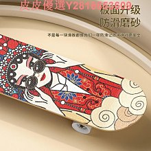 滑板初學者滑板車6一12歲專業板成人女生兒童青少年10四輪雙翹版 歷史價格詳細信息