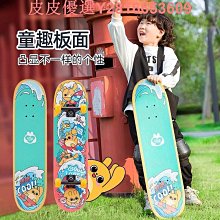 【一套四入】大號3D紙立體拼圖 diy小屋別墅百貨大樓工程車 建築模型材料包 兒童勞作手做美勞 學生拼裝教具 智力開發動 歷史價格詳細信息