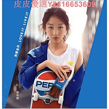 王嘉爾同款168四面神，聖水九寶銅版本，銀鍍金殼子，品相美美 -1818 歷史價格詳細信息