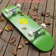 沸魚滑板護具護膝6件套裝全套成人男溜冰輪滑旱冰鞋運動防摔女生 歷史價格詳細信息