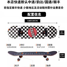 沸魚滑板護具護膝6件套裝全套成人男溜冰輪滑旱冰鞋運動防摔女生 歷史價格詳細信息