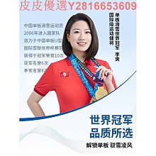 DBH滑板初學者專業雙翹10到14歲男孩13女生4四輪滑板車6一12歲15 歷史價格詳細信息