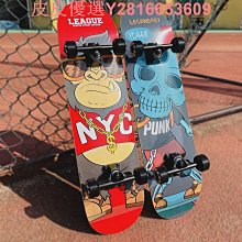 雙翹滑板掛架長板電動滑板承重掛放架鐵制牆壁吊架掛鉤鉤子 歷史價格詳細信息