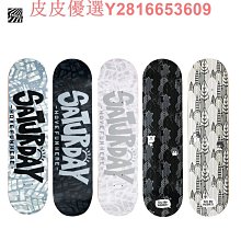 1985滑板365JUSTICE專業雙翹板青少年成人男女初學者入門沸點 歷史價格詳細信息