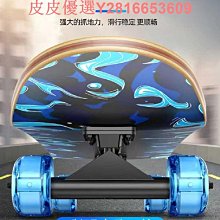 工藤新一同款四輪滑板初學者3一6一12歲8專業大童雙翹滑板車5 價格比較,價格查詢,歷史價格詳細信息