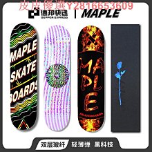 福袋 作品集一次滿足 卡拉特拉瓦 蓋瑞 史蒂芬荷 金奴佛 艾森曼 庫哈斯 歷史價格詳細信息