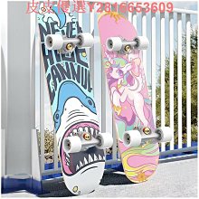 四輪滑板6-12歲專業板初學者男孩女生雙翹刺客伍六七滑板車 歷史價格詳細信息