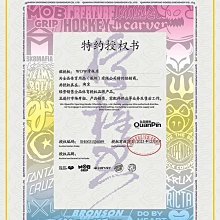 DBH滑板專業板初學者女生雙翹板成人短板兒童四輪王一博同款代步 歷史價格詳細信息