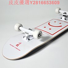 DBH滑板初學者成人兒童男女生青少年刷街四輪公路雙翹專業組裝板 歷史價格詳細信息