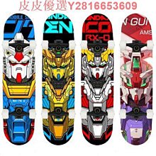 機動戰士高達短袖男學生動漫周邊休閑T恤套裝夏季可定制潮流衣服#皇運 歷史價格詳細信息