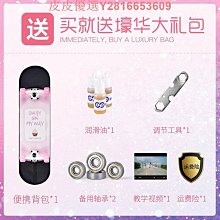 斯威滑板車活力板游龍蛇板2二兩輪搖擺兒童滑板成人青少年初學者 歷史價格詳細信息