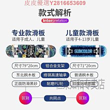 【迷之橘火】 日本 備前燒  著名物故作家 四代鬆田華山 三15376 歷史價格詳細信息