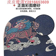 國潮四神獸拼裝機甲金剛機器人變形合體拼裝顆粒男孩玩具積木模型 歷史價格詳細信息