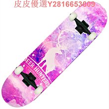 現貨 楓木電貝斯琴柄 JB款貝斯21品琴頸加黑木條啞光貝斯柄 歷史價格詳細信息