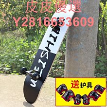 滑板初學者青少年成人男女生專業板雙翹四輪滑板車-一歲 歷史價格詳細信息