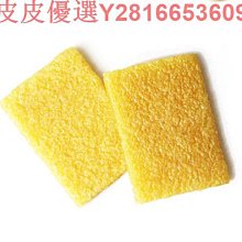 雙翹滑板掛架長板電動滑板承重掛放架鐵制牆壁吊架掛鉤鉤子 歷史價格詳細信息