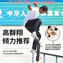 人造板材業備料機 小型家用飯店木墩劈裂機 液壓木墩樹杈劈柴機 歷史價格詳細信息