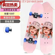 滑板車板pro2 海外版 運動模式鎖車功能儀表主控面板 歷史價格詳細信息