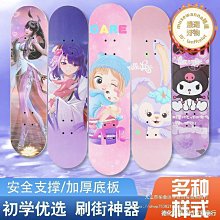 新款兒童閃光保溫杯帶吸管兩用斜跨杯子316不鏽鋼水杯禮品 歷史價格詳細信息