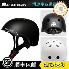 專業衝浪帽水上運動遮陽防曬帽子男士夏抗UV漁夫帽女沙灘盆帽 歷史價格詳細信息