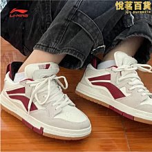 2022秋款運動褲男士戶外速幹褲寬鬆透氣彈力健身休閒工裝長褲衛褲 歷史價格詳細信息