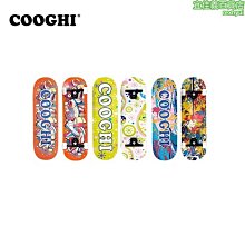 酷騎四輪滑板男女生初學者專業短板6-12歲雙翹陸沖滑板男童C2 歷史價格詳細信息