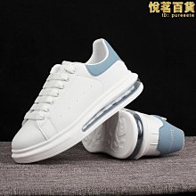 厚底潮男園丁鞋/布希鞋 -男款 防水拖鞋 e鞋院 【台灣現貨】 歷史價格詳細信息